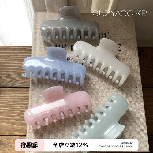suzyacc kr韩网果冻彩色亚克力抓夹简约ins百搭高级感盘发发夹
