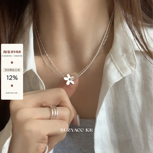 suzyacc ins风简约高级感锁骨链 kr轻奢纯银花朵双层项链2024新款