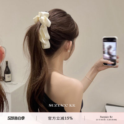 suzyacc kr名媛风蝴蝶结香蕉夹女2025新款夹子头饰简约甜美盘发夹
