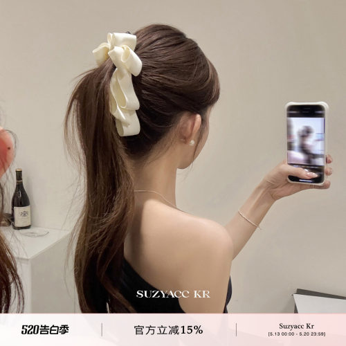 suzyacc kr名媛风蝴蝶结香蕉夹女2025新款夹子头饰简约甜美盘发夹