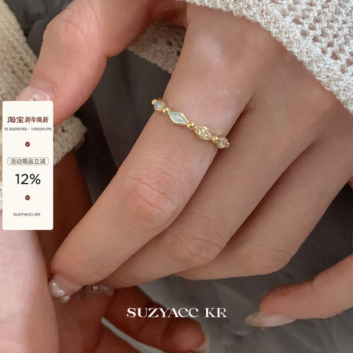 suzyacc kr欧若风小众设计新中式浅蓝滴釉镶钻戒指复古高级食指戒