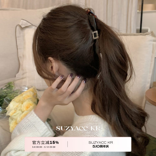 suzyacc kr精致轻奢水钻香蕉夹温柔气质简约百搭后脑勺盘发发夹女