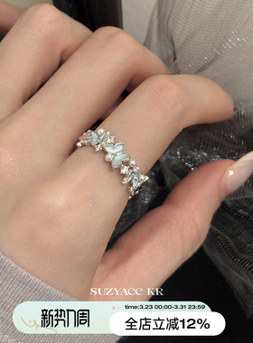 suzyacc kr仙气显白滴釉仿珍珠蝴蝶戒指女温柔气质小众高级食指戒