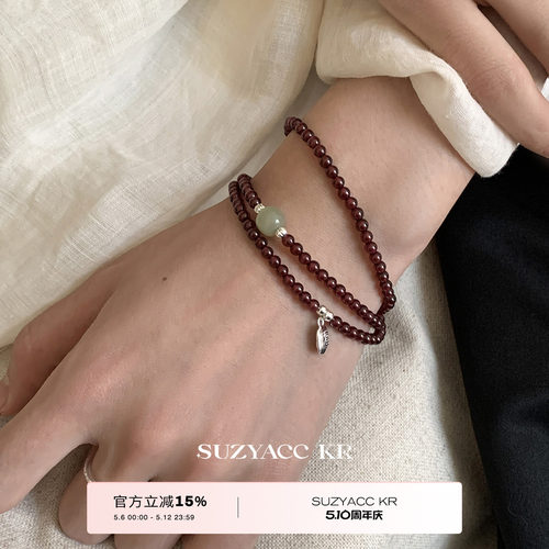 suzyacc kr纯银石榴石多层串珠手链早秋复古百搭高级显白叠戴手串