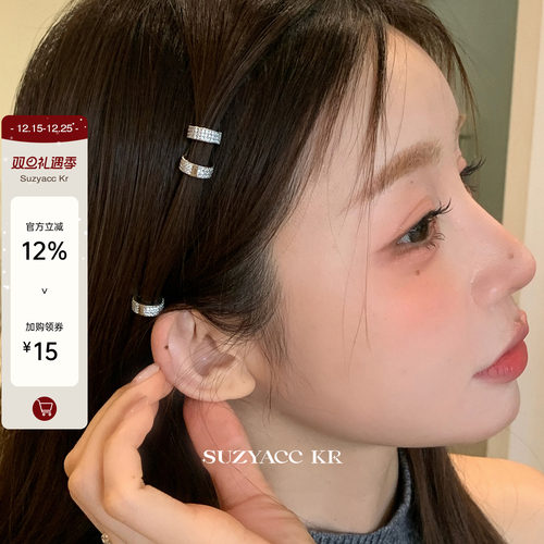 suzyacc kr 虞书欣同款韩国水钻金属圆形发扣个性气质小众发饰女