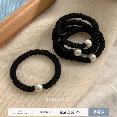 基础款仿珍珠皮筋百搭头绳发圈