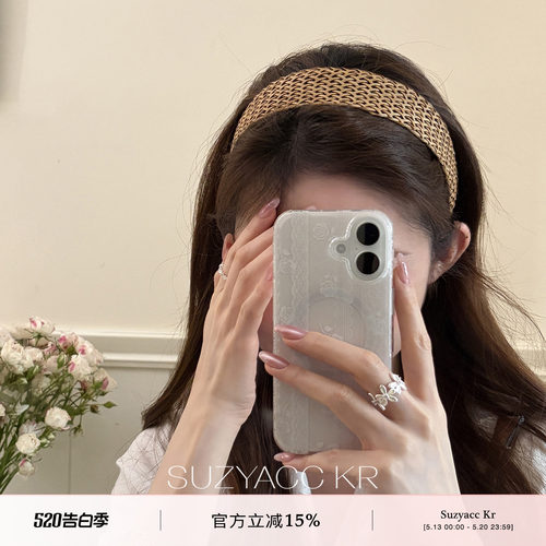 suzyacc kr清新度假风藤编宽边发箍女小众个性百搭设计洗脸头箍