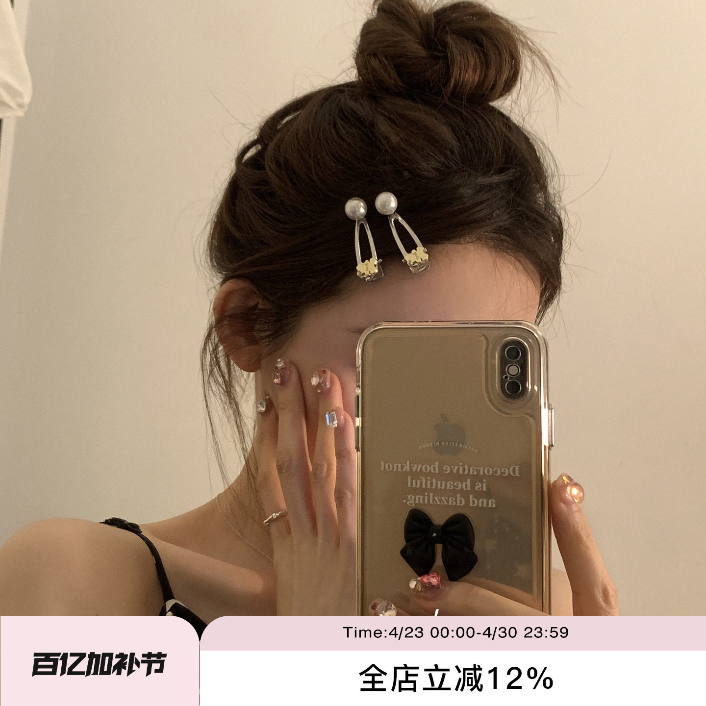 suzyacc kr韩国金属小熊发夹女2025新款简约个性百搭刘海夹顶夹