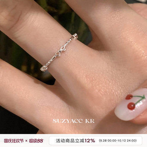 suzyacc kr极简风小众设计纯银蝴蝶结戒指纤细轻奢高级感食指戒女