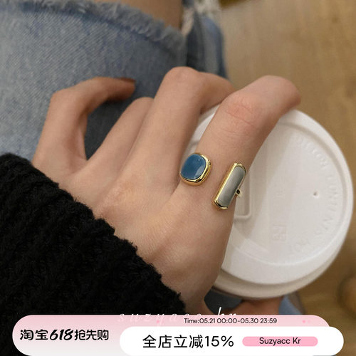 复古小众设计蓝色滴釉戒指