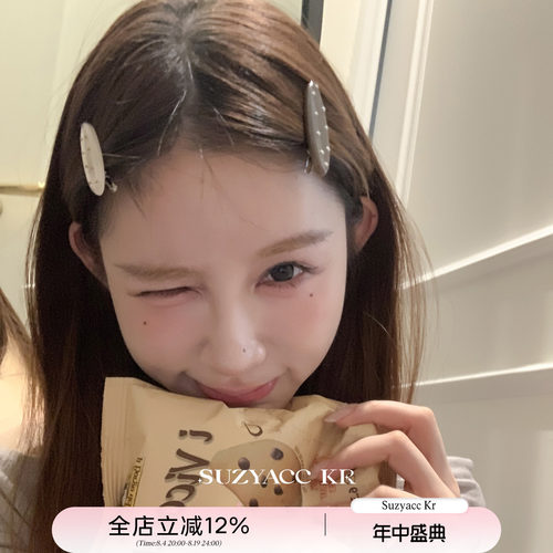 suzyacc kr亚克力波点刘海夹女2025新款小众复古ins高级鸭嘴发夹
