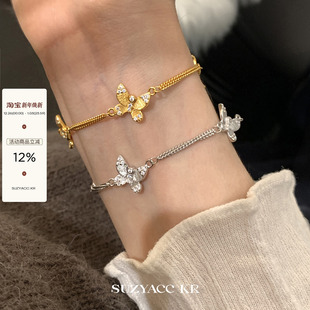 suzyacc kr纯银珠宝精工镶钻拉丝蝴蝶手链轻奢小众设计感重工手饰