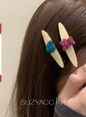 【新品限时2件88折】2.12 20点彩色闪钻小熊发夹刘海夹