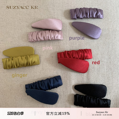 suzyacc kr轻奢重工真丝BB夹气质高级刘海夹复古简约百搭侧边夹