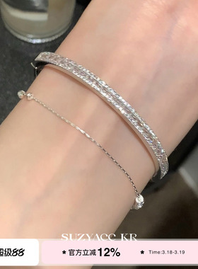 suzyacc kr轻奢风满钻超闪合成锆石手镯小众高级感精致送闺蜜手饰
