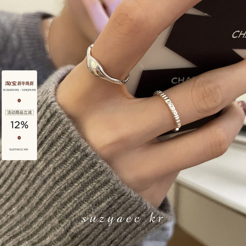 气质百搭！简约不规则纯银戒指