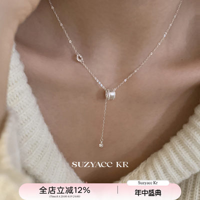 suzyacc kr足银拉丝路路通滚轮项链足银2026新款高级感小众锁骨链