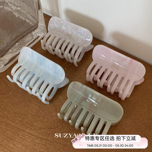 【99元任选4件】纹理感醋酸抓夹中号小众设计温柔后脑勺盘发发夹