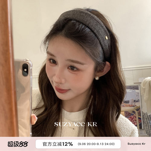 【藤姐同款 】suzyacc kr松弛感纯色布艺金标宽边发箍老钱风头箍