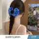 盘发发夹女 高级感2026新款 suzyacc kr蓝色刺绣玫瑰花朵抓夹法式