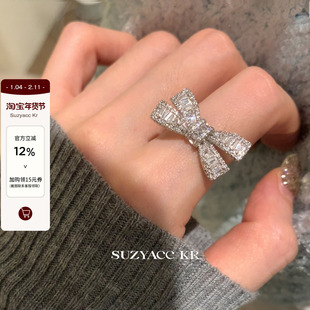 suzyacc kr轻奢重工满钻蝴蝶结戒指小众设计高级感食指戒可调节