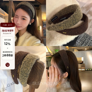 【新品限时2件88折】1.7 20点冬季氛围圈圈绒宽边发箍