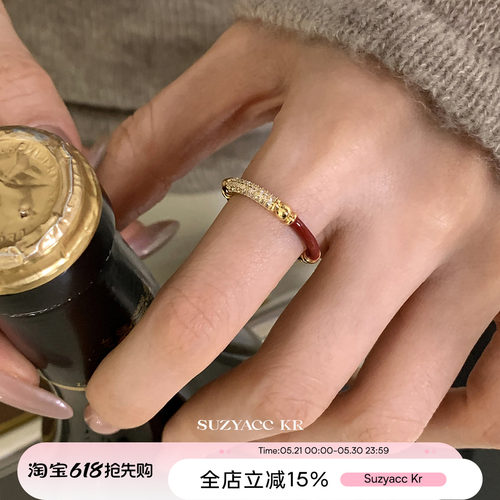 suzyacc kr本命年饰品红色滴釉水钻拼接戒指超闪显白小众食指戒