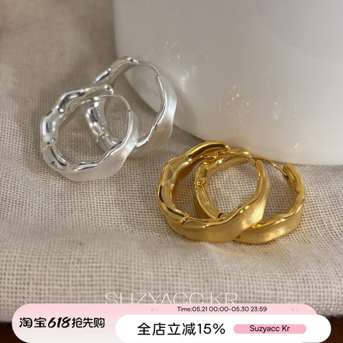 suzyacc kr磨砂拉丝不规则金属耳圈复古简约重工小众高级感耳扣女