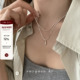 爆款 suzyacc kr极简纯银双层项链2024新款 ins小众水滴吊坠锁骨链