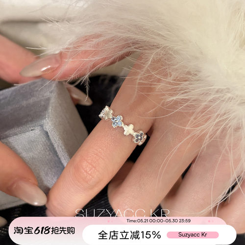 suzyacc kr手工拉丝四叶草水钻戒指女重工轻奢气质小众百搭食指戒