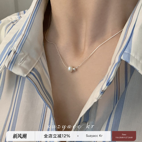 suzyacc kr极简风925银珍珠蛇骨项链气质轻奢小众高级感锁骨链