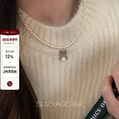 20点绒面小熊珍珠项链 1.7 新品 限时2件88折