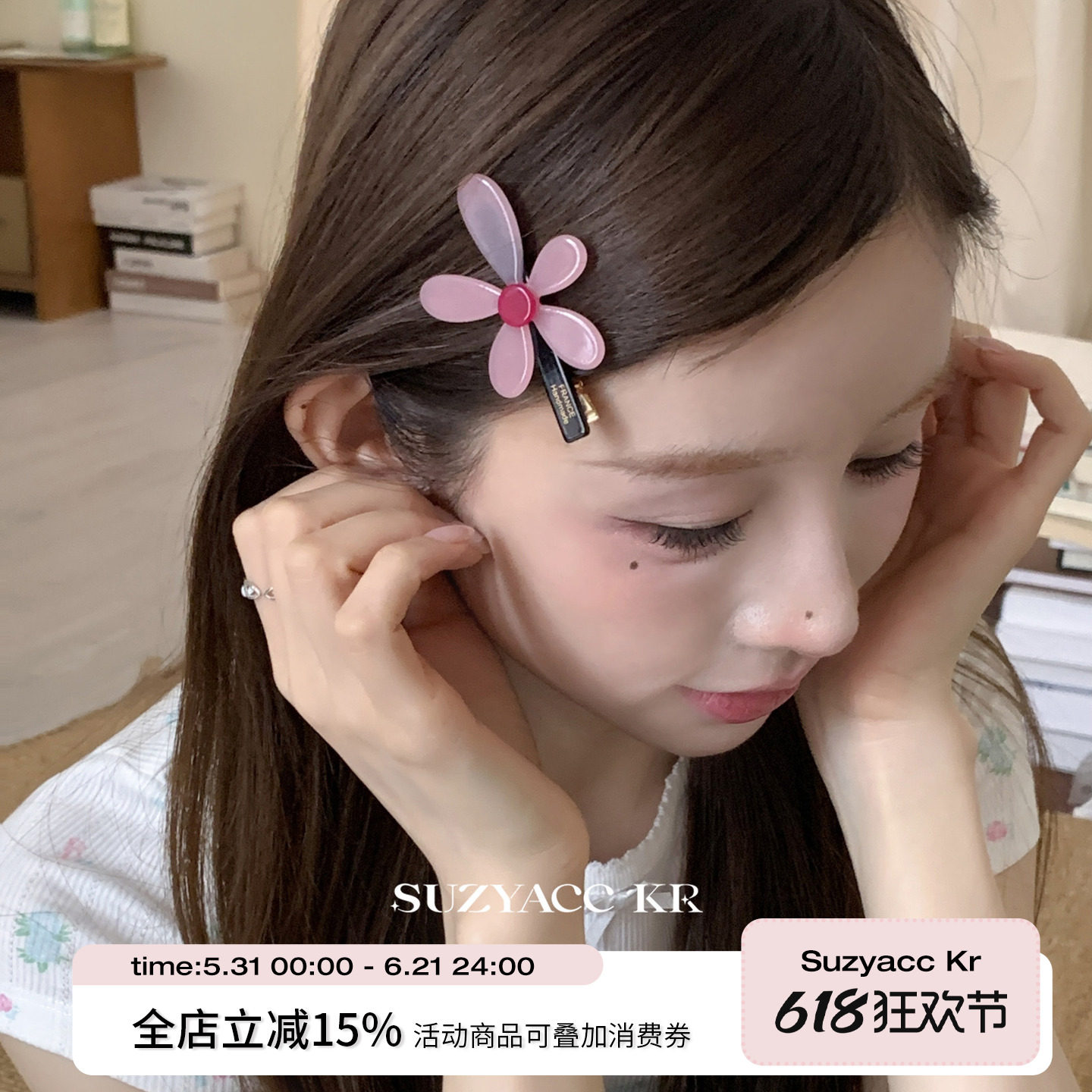 suzyacc kr亚克力花朵发夹2025新款小众设计侧边夹百搭个性刘海夹