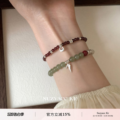 suzyacc kr和田玉串珠银坨坨纯银手链国风复古小众气质高级感手串