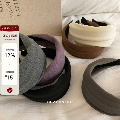 suzyacc kr超软糯布艺宽边发箍女2025新款百搭小众高级感洗脸头箍