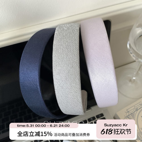 suzyacc kr细闪丝光缎面发箍2026新款春夏简约百搭高级感通勤头箍