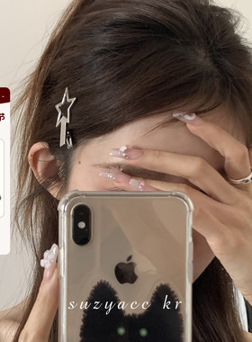 suzyacc kr磨砂拉丝星星发夹2025新款简约百搭甜酷少女侧边刘海夹