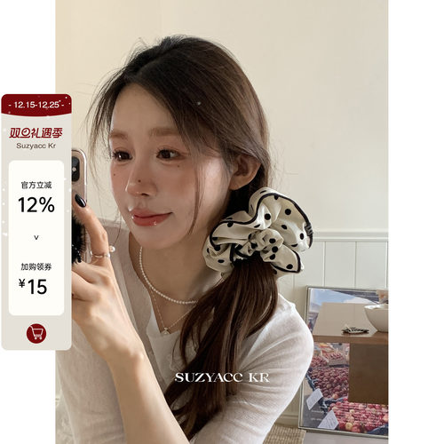 suzyacc kr黑白波点布艺发圈大肠圈法式复古低马尾绑头发皮筋头绳