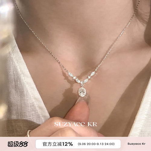suzyacc kr纯银轻奢水滴吊坠项链2026新款简约小众设计感锁骨链女