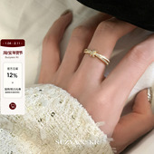 suzyacc kr合成锆石打结戒指轻奢高级感食指戒气质小众指环可调节