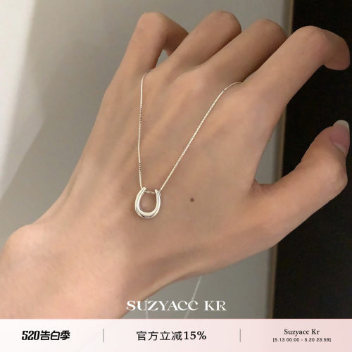 suzyacc kr极简风纯银马蹄扣项链2025新款早秋气质小众高级毛衣链