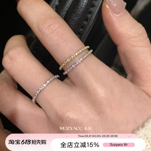 suzyacc kr超精致仿珍珠镶钻细圈戒指轻奢高级超闪食指戒气质指环