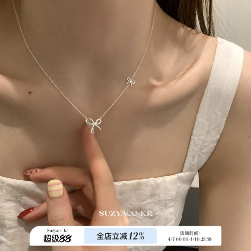 suzyacc kr纯银蝴蝶结项链2026新款甜美ins简约小众高级感锁骨链