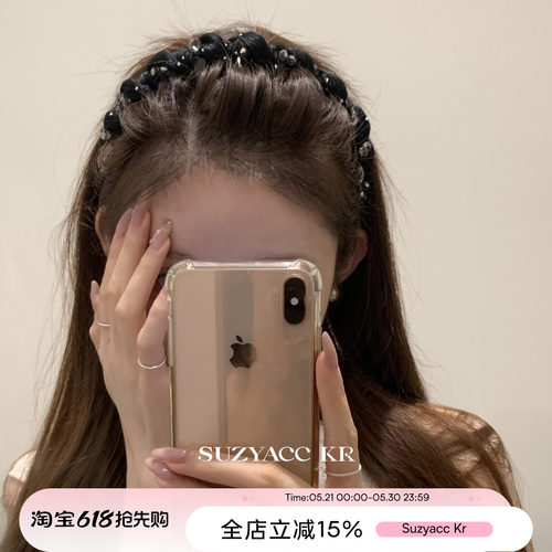 suzyacc kr气质水钻齿梳发箍高颅顶女2025新款温柔小众百搭头箍