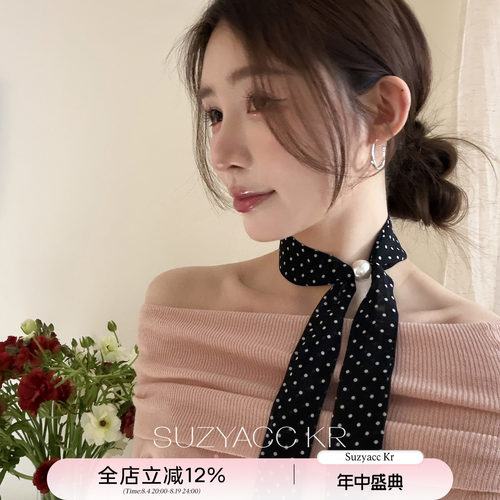 suzyacc kr温柔复古波点珍珠丝巾项链2026新款气质小众颈饰配件
