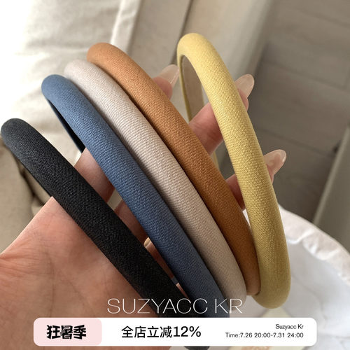 suzyacc kr纯色细款高颅顶发箍女2026新低调简约百搭温柔气质头箍