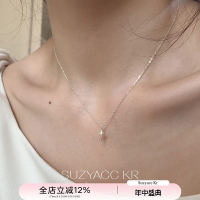 suzyacc kr纯银四芒星显白锁骨链女极简风小众设计百搭通勤项链