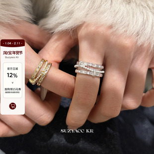 suzyacc kr轻奢合成锆石仿珍珠开口戒指小众个性超闪百搭食指戒女