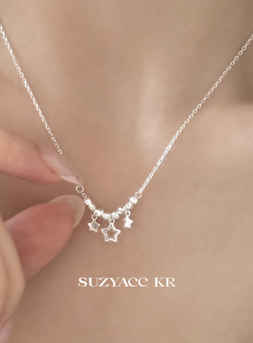 suzyacc kr纯银蹦迪珠星星项链2025新款小众设计气质高级感锁骨链