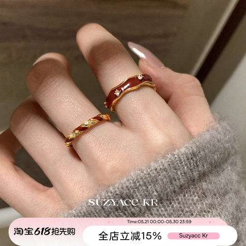 suzyacc kr本命年显白红色滴釉戒指圣诞新年小众气质食指戒指环女